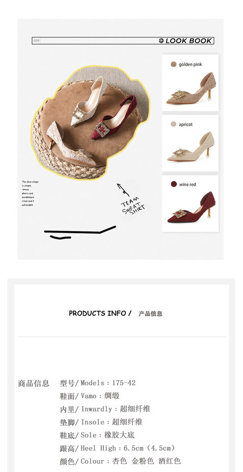 Giày cao gót nữ mũi nhọn gót thanh mảnh khoét hông, gót 6–8 cm — Màu be, Vàng hồng, màu đỏ chi tiết 4