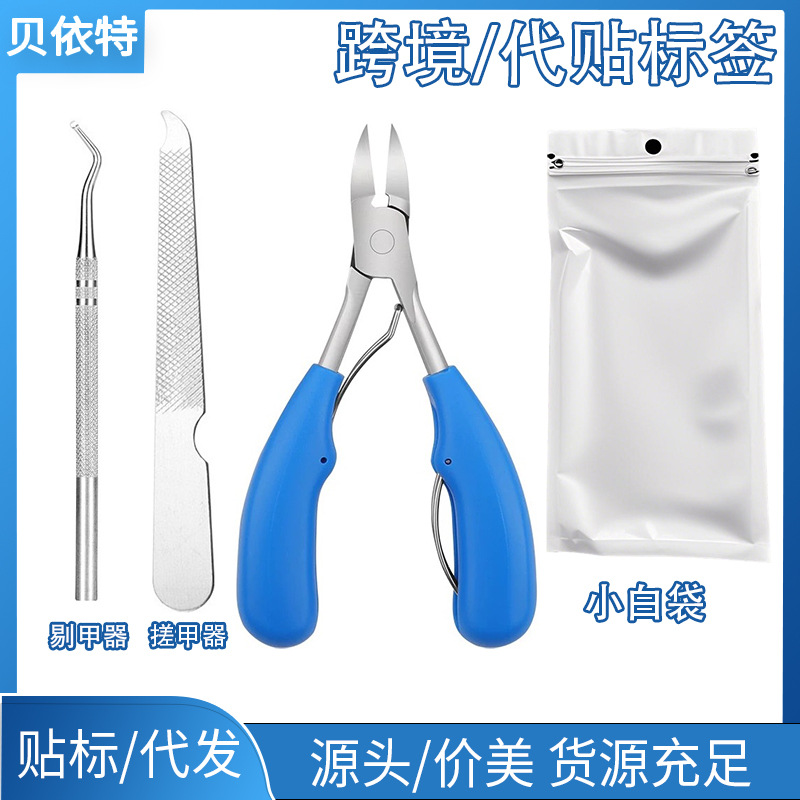 Manufacturers hawk's tongue nail pliers hawk's nose pliers pedicure pliers nail groove nail pliers nail groove with nail clippers big nail clippers