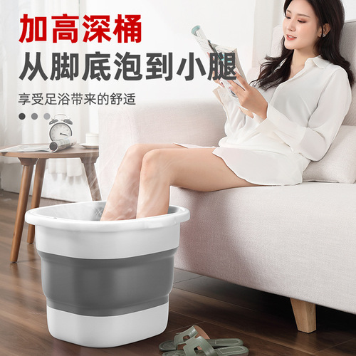 Collapsible Foot Basin Plastic Foot Bath Portable Massage Foot Spa Insulated Foot Wash Basin Thick Foot Bath