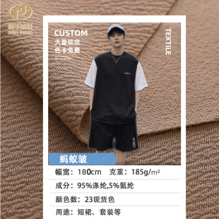 180g�찱Λρ��ᘿ������Ứ�����l�������B�¶�ȹ�F؛������