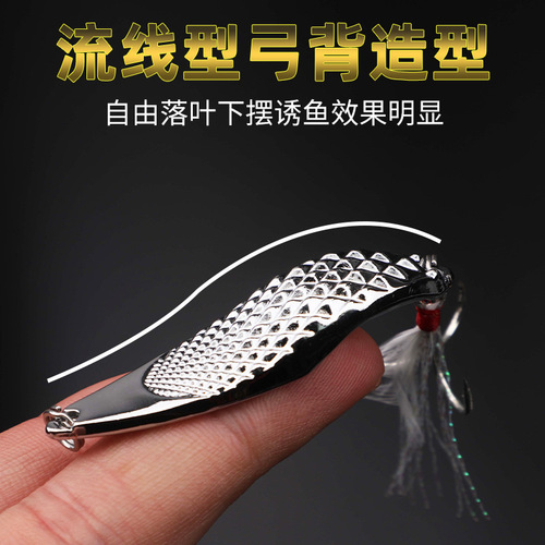 Factory wholesale long-cast lure bait, freshwater snakehead bass simulation lure, shad-style spinnerbait, and artificial lures.