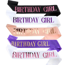 birthdaygirl ɌYxŮõ㙉۲R玧