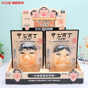 ���С��߽≺���ϡ��Ź�С�������󘷿�؏��D�������ż���l