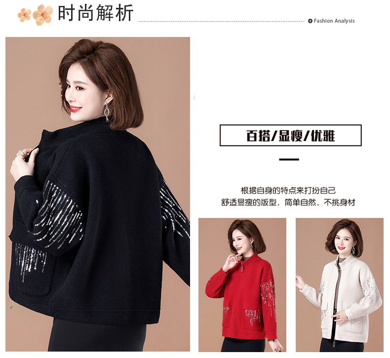E5952 1250K ÁO KHOÁC NỮ TAIRYA MÙA XUÂN THU ĐÔNG TRUNG NIÊN THỜI TRANG NỮ G04 SẢN PHẨM MỚI
