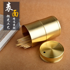 純黃銅高檔創意牙籤罐家用酒店牙籤盒竹節隨身便攜牙籤筒一件代發