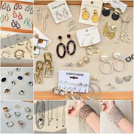 清仓现货 earrings, rings, necklaces bracelets random send
