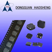 【SMD蜂鸣器】8530/7525/5020/5030/4020电磁有源无源报警讯响器