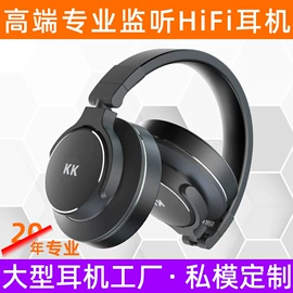 头戴式耳机;耳机;蓝牙耳机