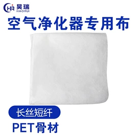 纺粘无纺布;熔喷无纺布;水刺无纺布