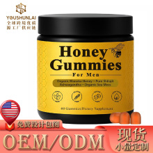 ���u�F؛30������ܛ��Honey Gummies����վ���R�d�羳����Դ���S