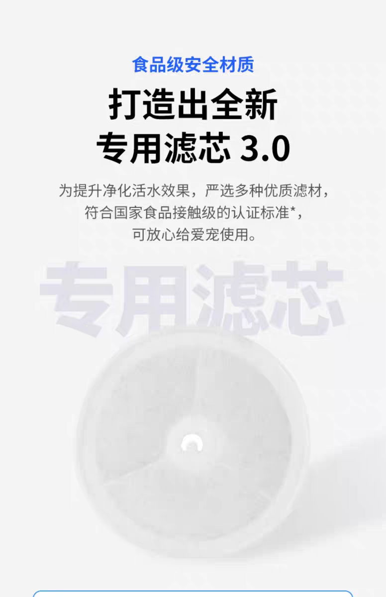 tb_image_share_1732070185782.j