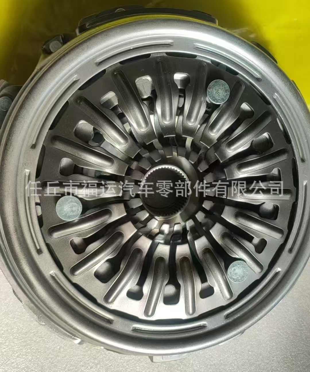 Dual Clutch Three-Piece Set, Both Dual Clutches Included