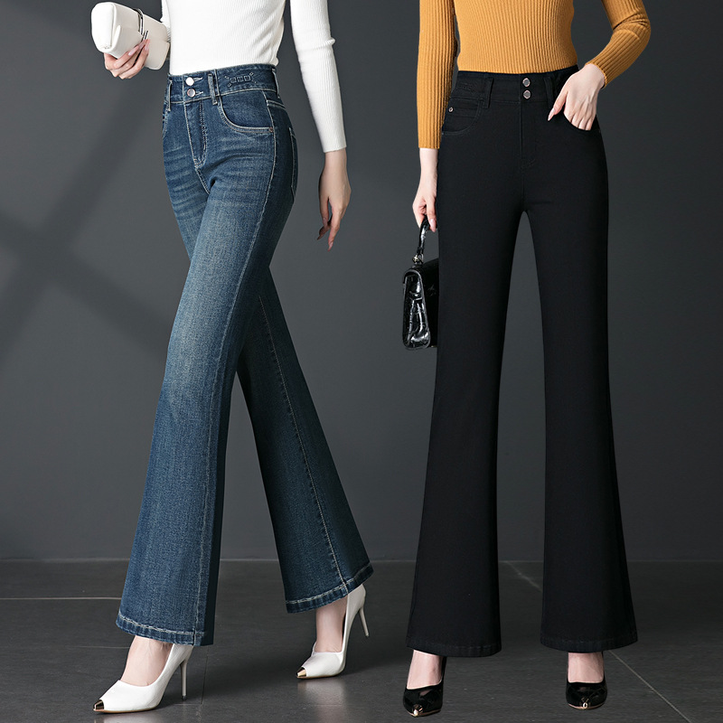 2025 Long Pants with Slight Flare, Women's Denim Pants, New Spring and Autumn Double-Breasted Narrow Version, High-Waisted, Slimming, Comfortable for Commuting
