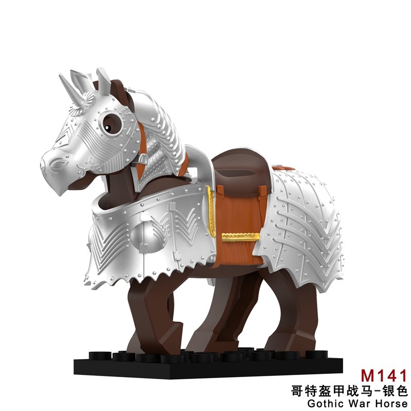 外贸货品中世纪系列哥特加宽战马坐骑模型小颗粒拼装积木玩具袋装|undefined