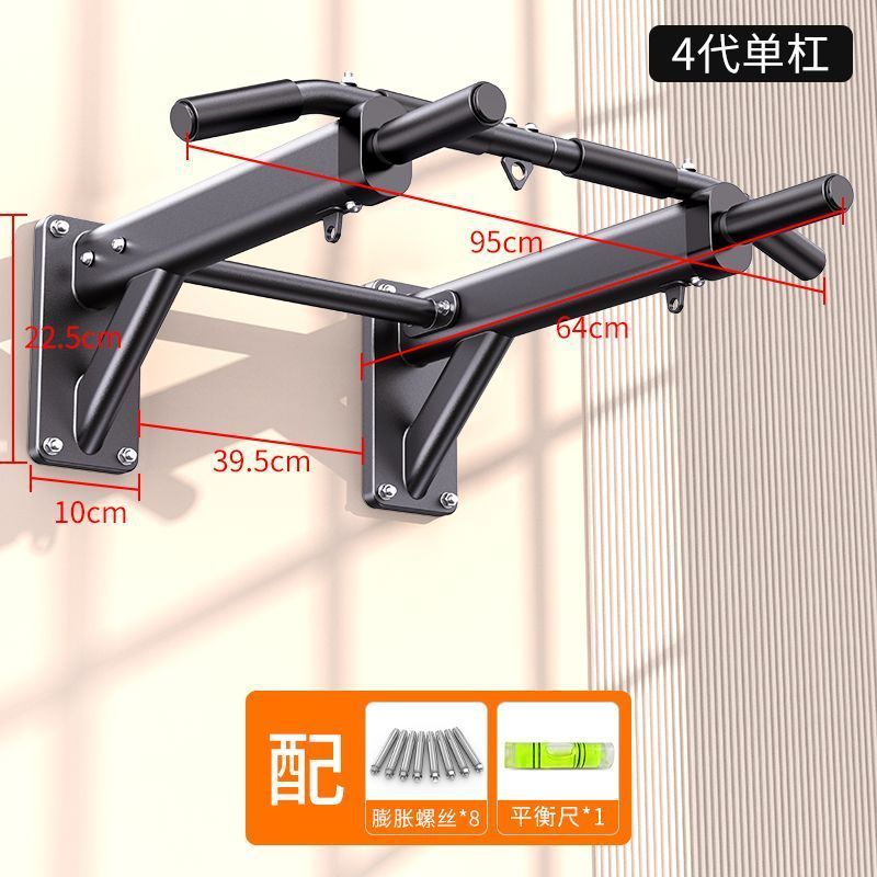 壁上懸垂器具家庭用屋内単二重棒サンドバッグラック単一バーフィットネス機器パンチング|undefined