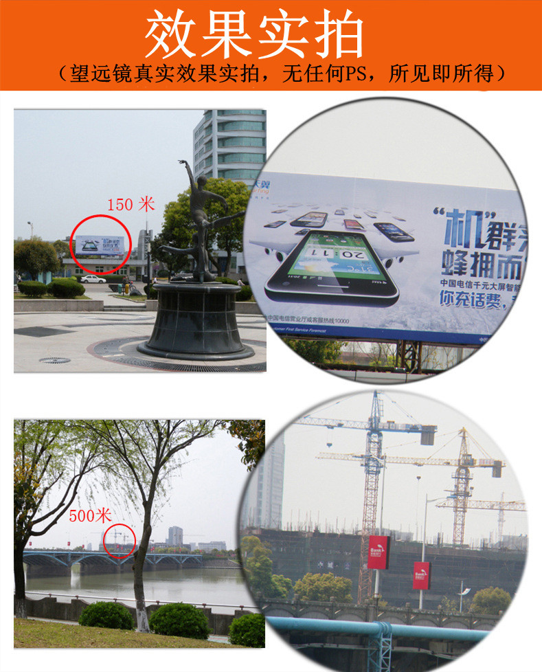 11601596308_1179217738