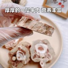 ����ţ���ǲ��ǌ��ﹷ����ʳ��ȮС��Ȯ���ĥ���a�}��ë���X��