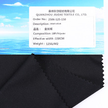 OEKO-TEX ����ĥë�� �����ź� ��ܛ�H�w �\�ӷ��b�ﲼ �Ҽ�����