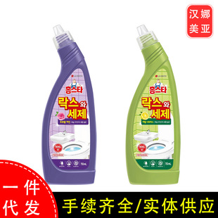 �n��LG�����`�RͰ�坍��ԡ���RͰ�ɴu�û��㙎����750ml