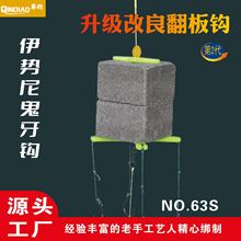 ��ី��������hҰ����b�A������צ���U�����D�Ϸ��쒁�U