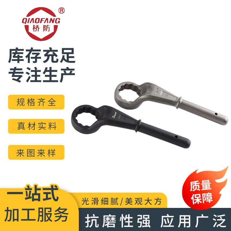 Сверхмощный усилительный стержень с высокой горловиной, гаечный ключ с цветком сливы, торцевой ключ для удаления шин, трудосберегающий рычаг, удлинитель, метрический, немецкий стандарт, мощный