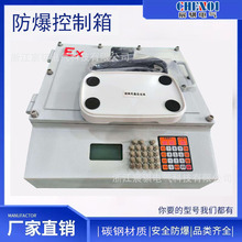 �������b��yʽ��ӷQ �����x�������� PLC׃�l������ģ�K