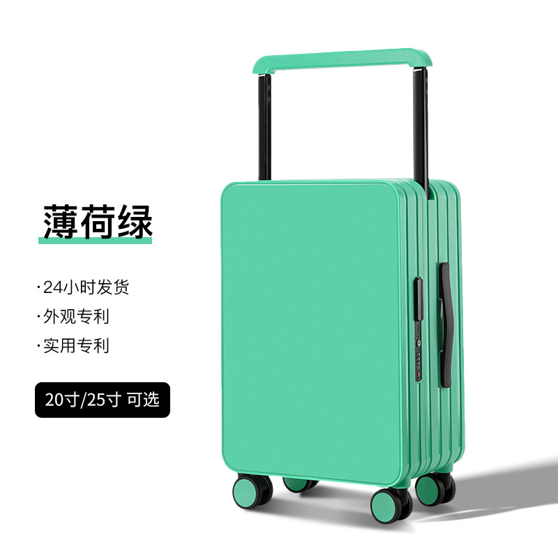 En nombre de la maleta con tirante ancho, embarque, viaje femenino de 20 pulgadas, rueda universal silenciosa de alto valor, caja con ruedas para PC de 24 pulgadas