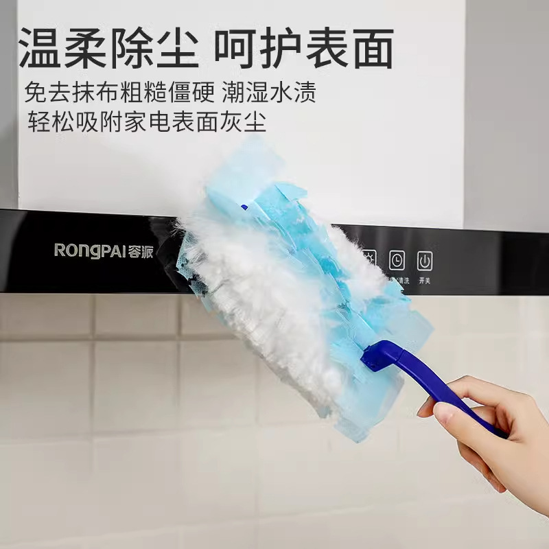Disposable Electrostatic Dust Duster Adsorption Dust Feather Duster Household Desktop Gap Cleaning Brush to Remove Dust and Does Not Shed Lint Disposable Electrostatic Dust Duster Adsorption Dust Feather Duster Household Desktop Gap Cleaning Brush to Remove Dust and Does Not Shed Lint