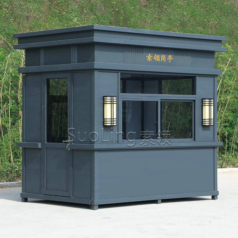 Quiosco de seguridad de servicio móvil al aire libre Quiosco de portero de servicio de peaje Quiosco de seguridad de seguridad Productos acabados Fabricantes de stock