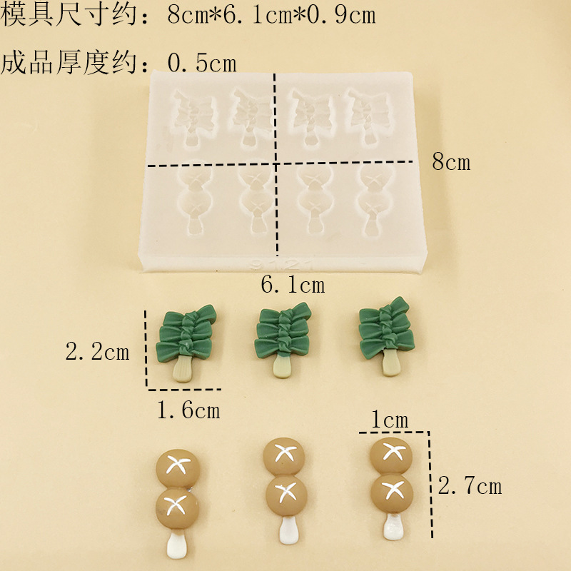 食品おもちゃ小さな鼻ガシリコーン型手作りミニピンチフィルム粘土フォンダンチョコレート研削ツールベーキングホーム|undefined