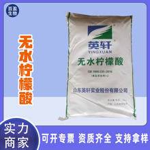 Ӣ܎ �oˮ������ʳƷ��ʳ�� ����{���� ������ϴ��������