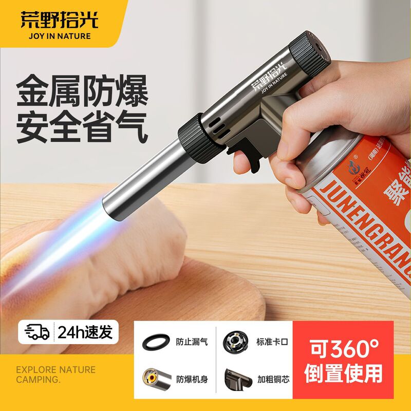 Extended Torch Lighter with Cassette Gas Canister, Handheld Flame Gun for Home Use, Pig Hair Burning Torch, Outdoor Liquefied Gas Tool Extended Torch Lighter with Cassette Gas Canister, Handheld Flame Gun for Home Use, Pig Hair Burning Torch, Outdoor Liquefied Gas Tool