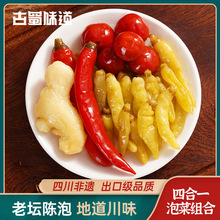 ����ζ���Ĵ��ݲ��ݽ����н��M���������ω����\��С�������ˌ���