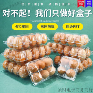 �Ӻ�һ�����u����͸�����ϰ��b����������ЏS��ֱ�l��͸���󃞻�