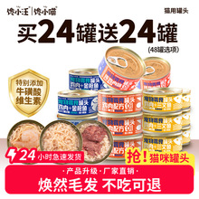 ؈����ʳ����ʳ����؈���a��l��Z�ʠI�B��24�����䌙��؈���^