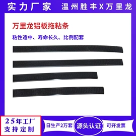 拖把、拖布桶;拖把配件;其他家务清洁