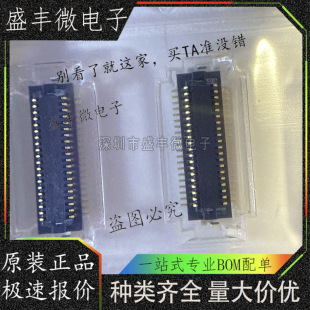DF12NB(3.0)-40DS-0.5V(51)  40P 0.5MM �匦�� �F؛  ȫ��ԭ�b