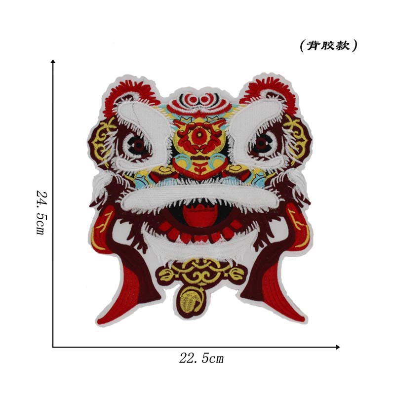 民族风刺绣贴批发舞狮狮子头布贴醒狮图案衣服破洞装饰补丁贴贴花