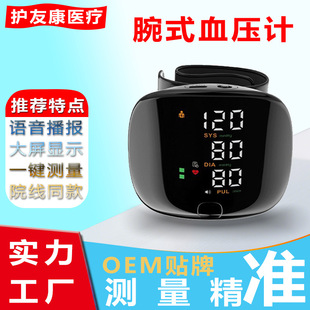 Ӣ����ʽ���Ѫ��Ӌ��N�Z����������ʽ���ó���Ѫ���y�����Q����