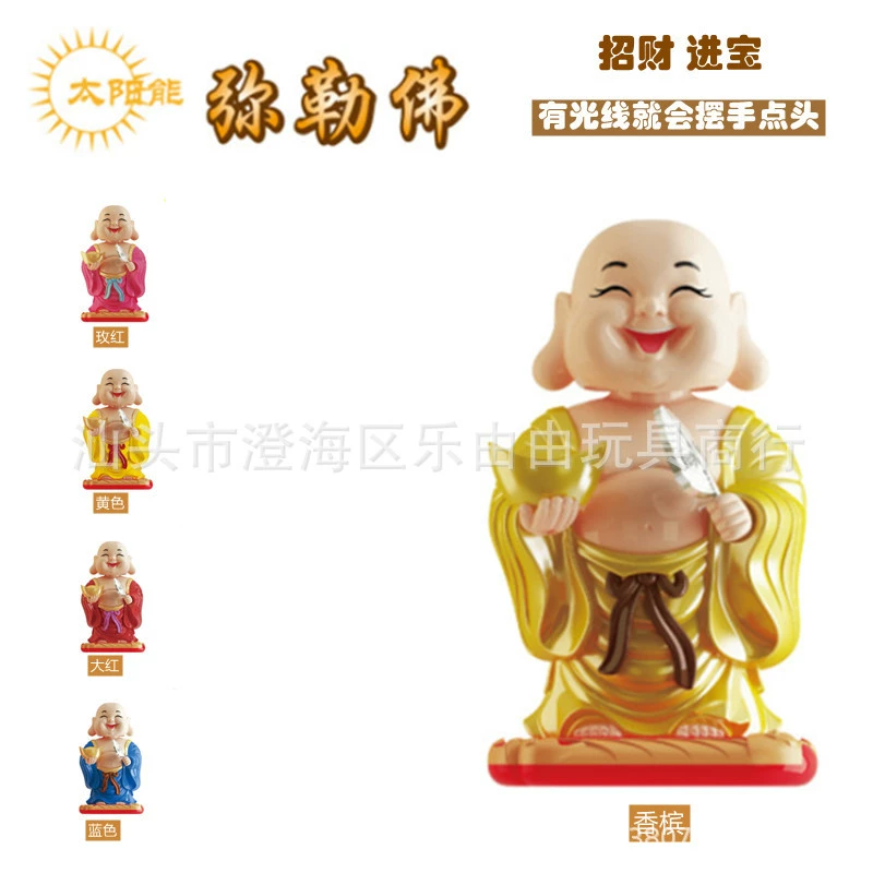 Большой свет автоматически кивает