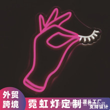 üë޺LEDĺRdLb{