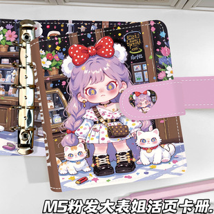 �¿�۰l�����M5��퓿��Գ��濨ͨ�ſ۹Pӛ���S��С���ӌW�����~