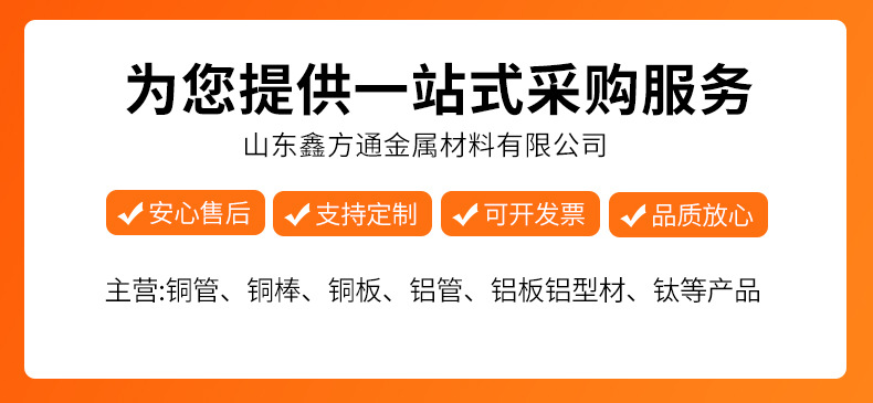 铝型材_01.jpg