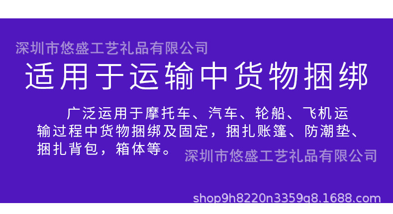 描述图_02.jpg