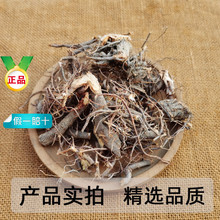 ÷��ɽ�^�в�ș�� ���J��� �ﵶ���� ���J��� �������500g