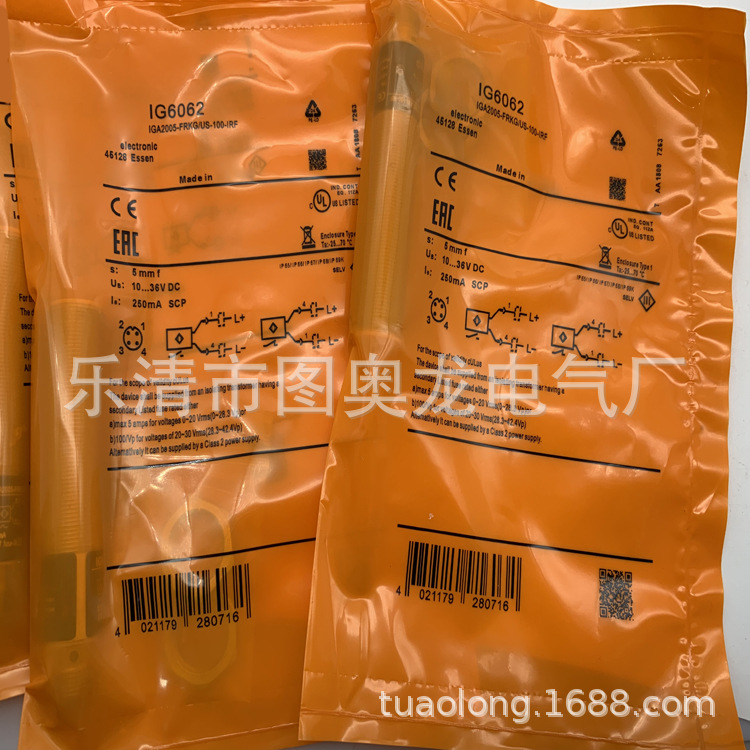 现货全新IG6062感应开关质保一年