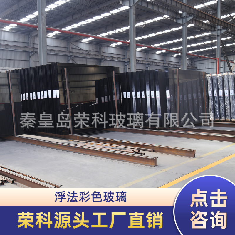 floatglass黑玻璃浮法玻璃信义建筑河北耀华玻璃欧灰玻璃在线膜