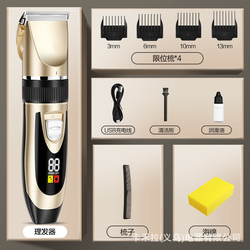 Cortadora de Pelo Eléctrica Digital Transfronteriza, Recargable, Herramienta Mágica para Auto-corte, Afeitadora Eléctrica