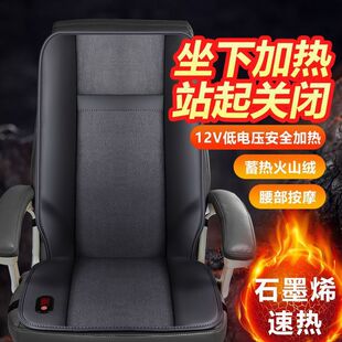 �����ӟ����|�k�������Ή|ȡů�����l���Ή|����һ�w늟����|ů�|