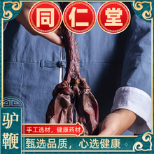 �H�޸����r��؛�������H��ȫ���H�޺��H���ݾ�����؛��؛